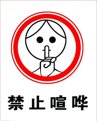 成人情趣用品批发零售
